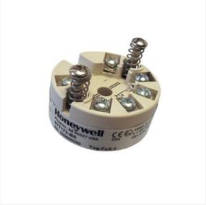 Buy cheap Intelligent Temperature Transmitter Sensor STT17H-BS Programmable Temperature Transmitter product