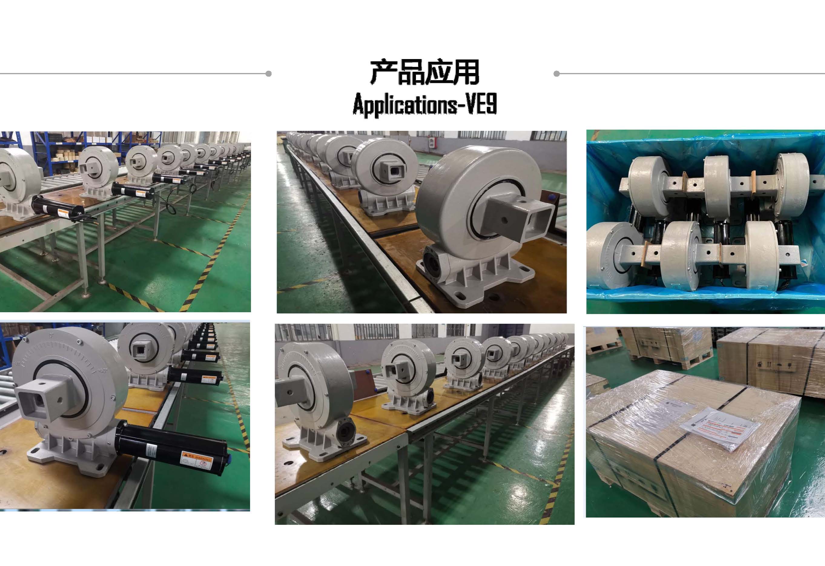 Single Axis Solar tracker System Slewing Drive VE9 With Waterproof and Strong Torque DC Motor for Slow Rotating Solar Panel Kits