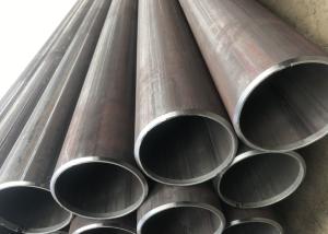 Buy cheap 12m Length Plain End Lsaw Steel Pipe With Cap product