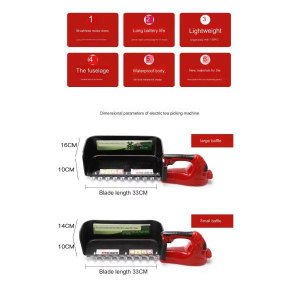 Brushless Electric Tea Picking Machine Single Tea Tree Pruning Hedge Trimmer Rechargeable Lithium Battery Tea Picking