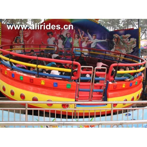 Amusement theme park mini equipment swing rides disco mini samba tagada for sale