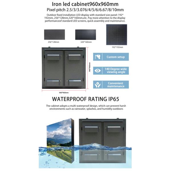 P6 LED Video Wall Panels Outdoor Fixed LED Display Screen 576*576mm Cabinet Size