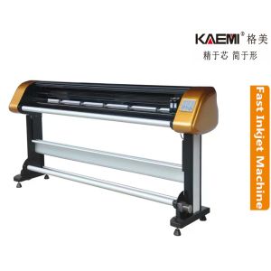 Luxurious Appearance Inkjet Plotter Printer with 205CM Maximum Print Width