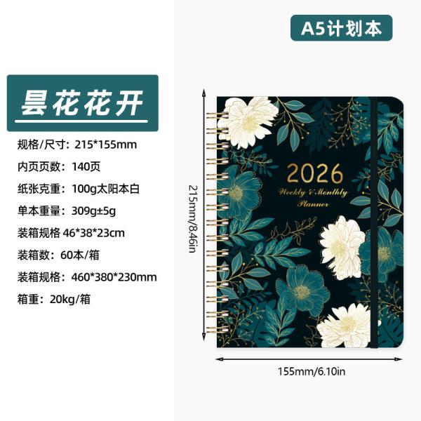 Hardcover Custom Journal Notebook with Embossed Design Technique and Binding Type