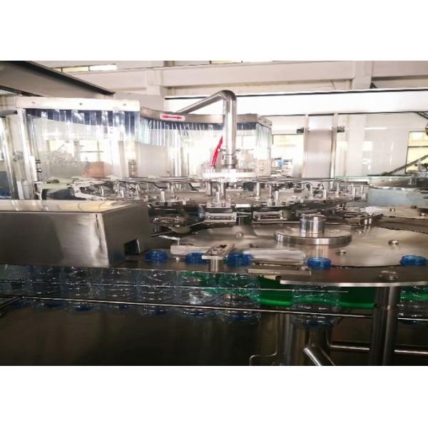 15000Bph Bottled Drinking Water Machine SUS316 NC Tool