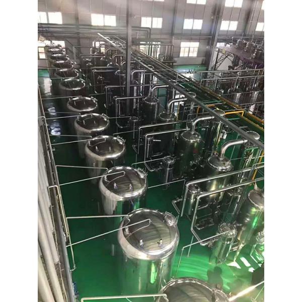 Top Quality From 10 Years experience manufacture licorice extract from Glycyrrhiza glabara