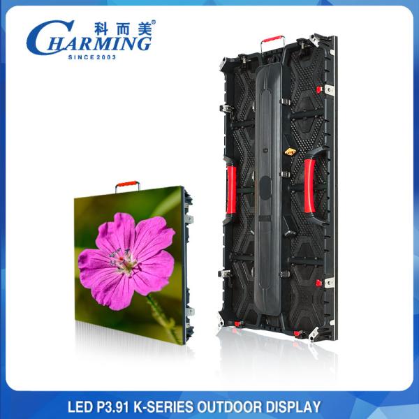 Waterproof LED Video Wall Display P3.91 Outdoor 500x1000mm For Rental Event