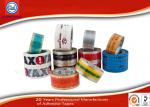 Customized BOPP Packaging Tape With Logo Printing SGS ISO