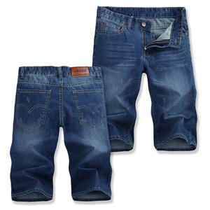 Buy cheap jeans product