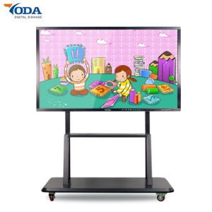 Buy cheap Android 6.0 350cd/m2 220W LCD Interactive Touch Screen product