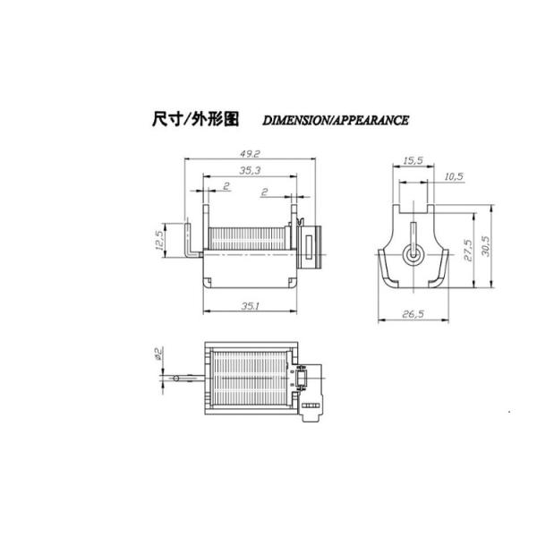 Normal Close 0.7A 8.4W Mini Push Pull Solenoid