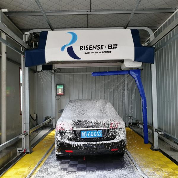 Risense Self Service High Water Pressure Car Wash Machine