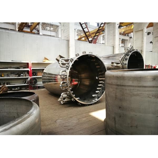 NYB Vertical Stainless Steel Plate Filter 12m2 Filtration Area