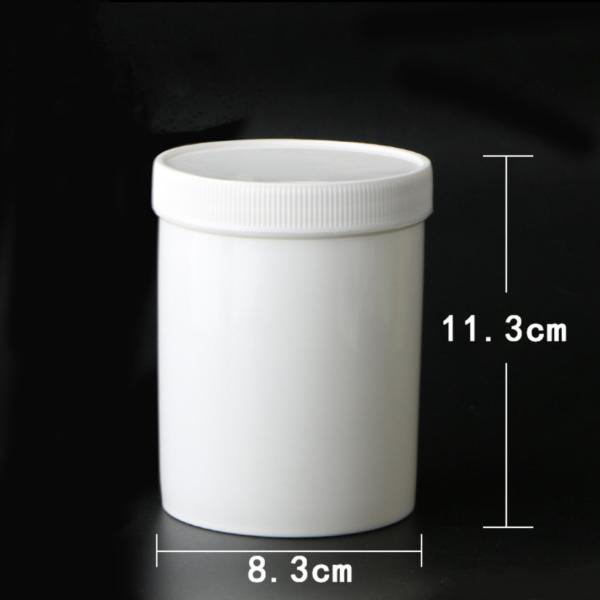 CY-500 Plastic Container Jars With Lids
