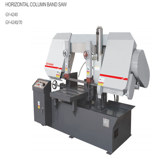 Buy cheap High Precision Semi Automatic Bandsaw Machine With Vibration Resistance product