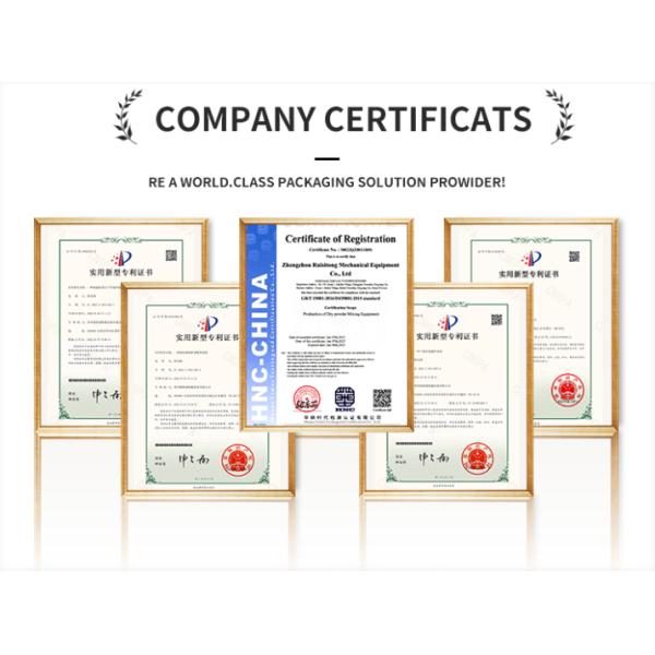 CE-certified High-precision Powder Packaging Machine