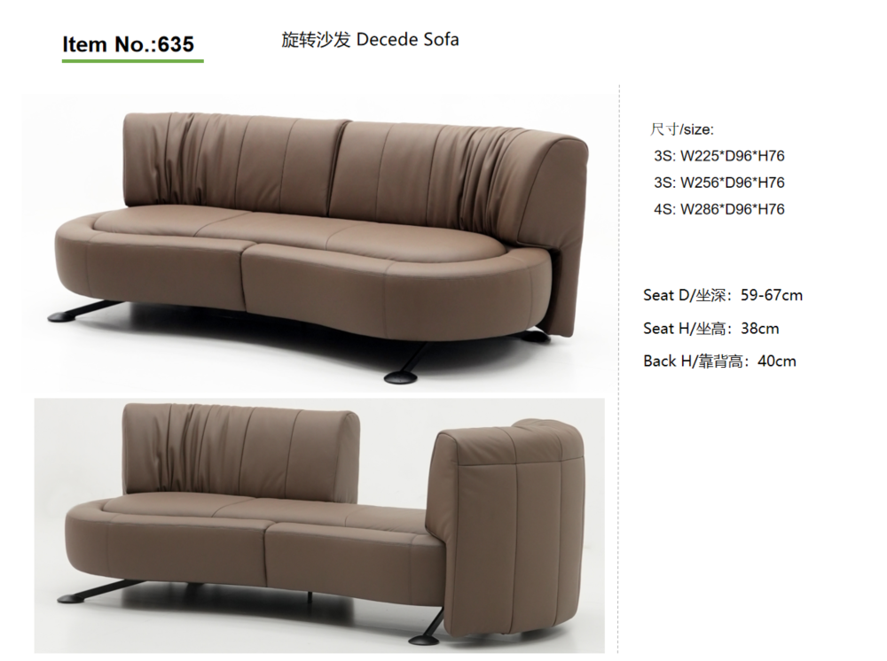 Modern Recliner Sofa with Rotating Backrests and Curved Design – High Back