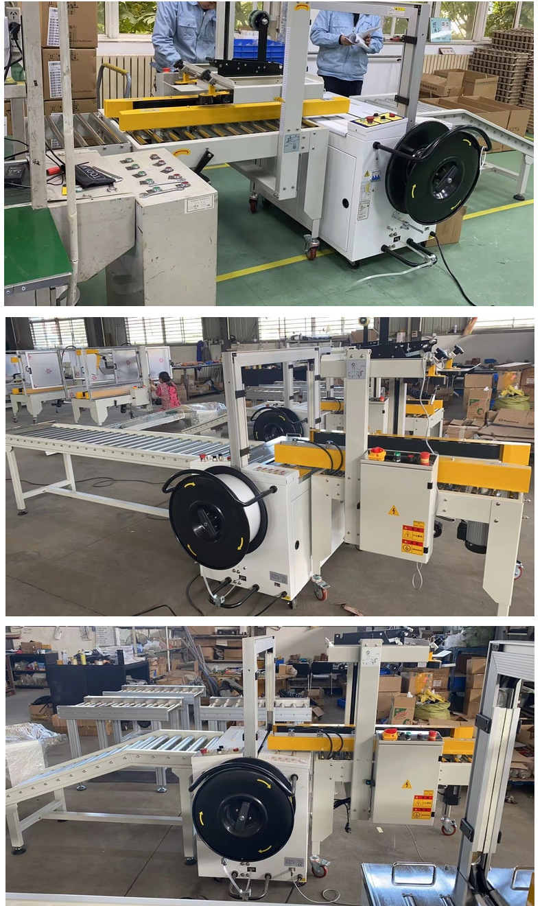 Semi-Automatic Straight Carton Sealing & PP Band Strapping Left & Right Drive All-in-One Machine