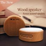 Retro wood grain speaker Audio TF Card USB Handsfree wireless speaker