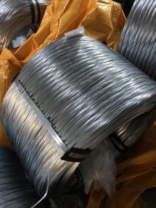 Buy cheap Telephone Galvanized Steel Wire Cable 0.30mm - 4.00mm For Armouring In Coil product