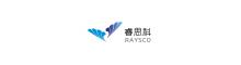 China シンセンRaysco情報および技術Co.、株式会社 logo