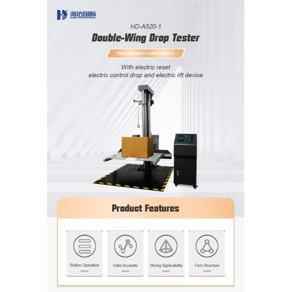 ISTA Test Digital Double-Wing Carton Drop Testing Machine / Package Carton Box Drop Impact Tester