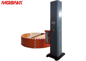 Buy cheap Explosion Proof Stretch Wrap Machine , Adjustable Roll Stretch Wrapping Machine product