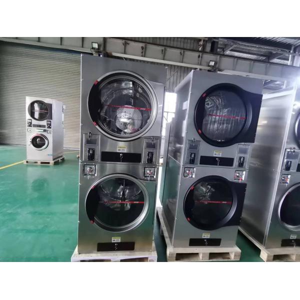 Fully Automatic Commercial Laundry 22kg*2 Stack Tumble Dryer Machines for Home University Hotel