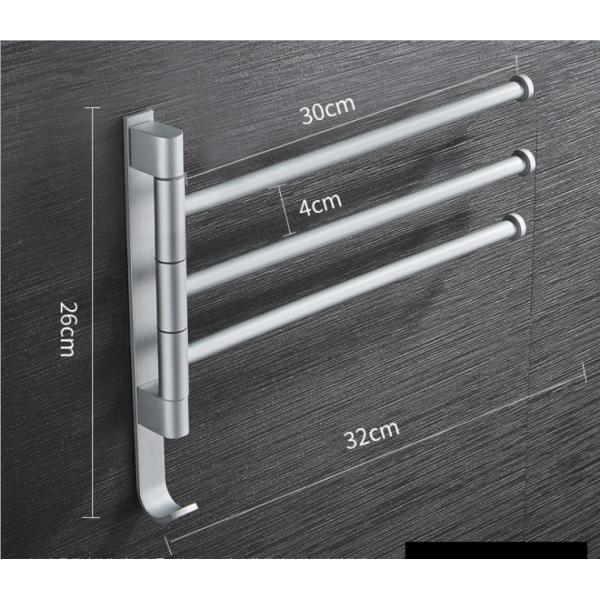 Foldable Rotary Rustproof Double Bar Towel Holder