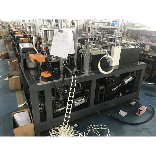 Paper Cup Forming Machine Disposable Ultrasonic Fully Automatic Cup Making Machine