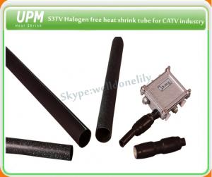 Buy cheap S3TVハロゲン自由な熱収縮の管の接着剤はCATVの企業熱反応ペンキのために並びました product