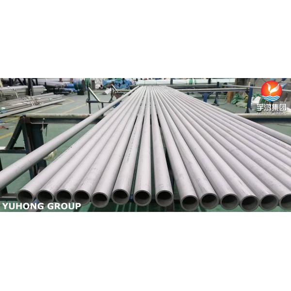 ASTM A213 TP347H Stainless Steel Seamless Tube High Temperature Application