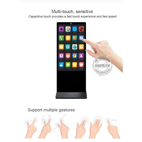 450nits 49 Inch Face Recognition Floor Stand Digital Signage