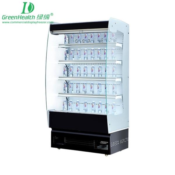 780W Multideck Open Chiller , 1.25m Multi Deck Drinks Food Shop Cafe Display Fridge