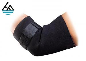 Buy cheap Customized Elbow Support Sleeve Weightlifting , Stiff Arm Elbow Support product