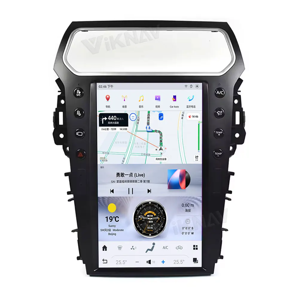 Viknav 13.6 inch Car Radiio Android 2016 Ford Explorer Radio Multimidia Radio GPS Navigator