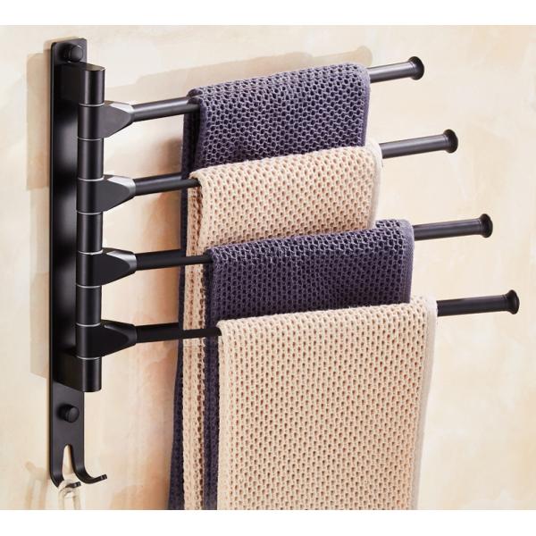Foldable Rotary Rustproof Double Bar Towel Holder