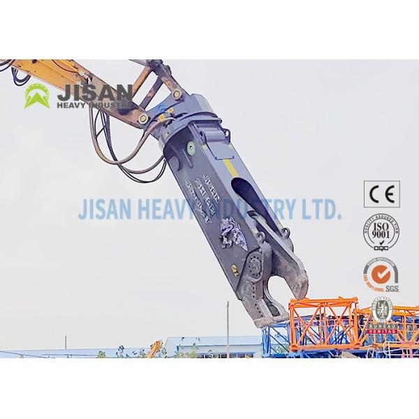 Dismantling Abandoned Containers Ships Hydraulic Rotating Pulverizer For Excavator