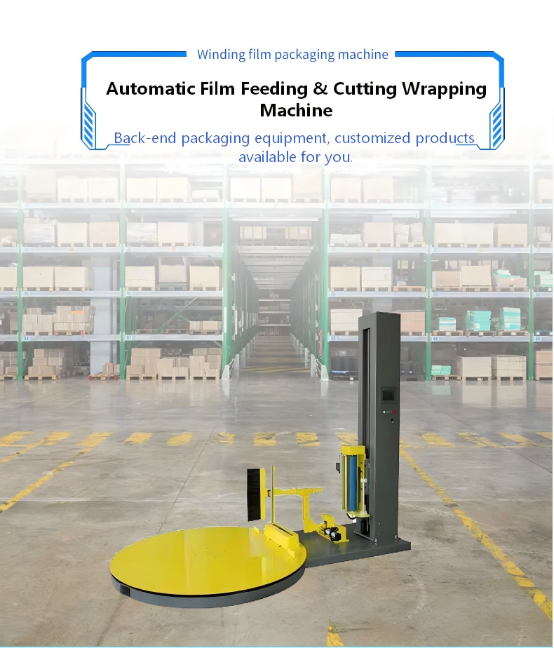 CHIC Electric Automatic Film Feeding Cutting Wrapping Machine | Intelligent Remote Control Fully Automatic Wrapper for Food PLC