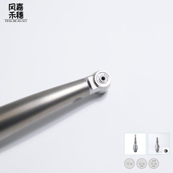 Dental High Speed Handpiece Pure Titanium Mini Head 4 Hole Push Button
