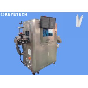 Automatic Packaging Inspection Equipment machine For Toothpaste Tube Shoulder