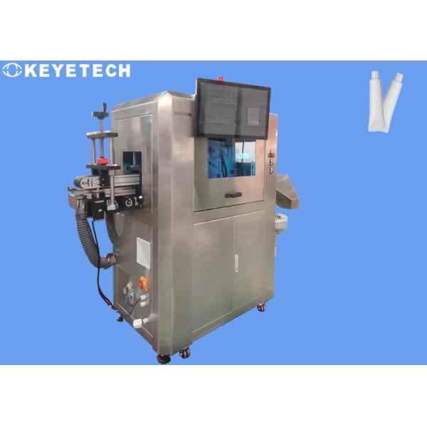 Automatic Packaging Inspection Equipment machine For Toothpaste Tube Shoulder