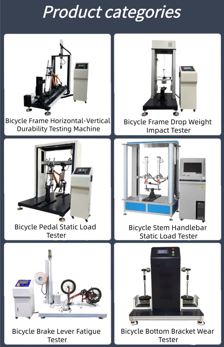 Bicycle Frame Fork Bending Fatigue Testing Machine - PLC Servo Control | Front Fork Strength and Endurance Tester