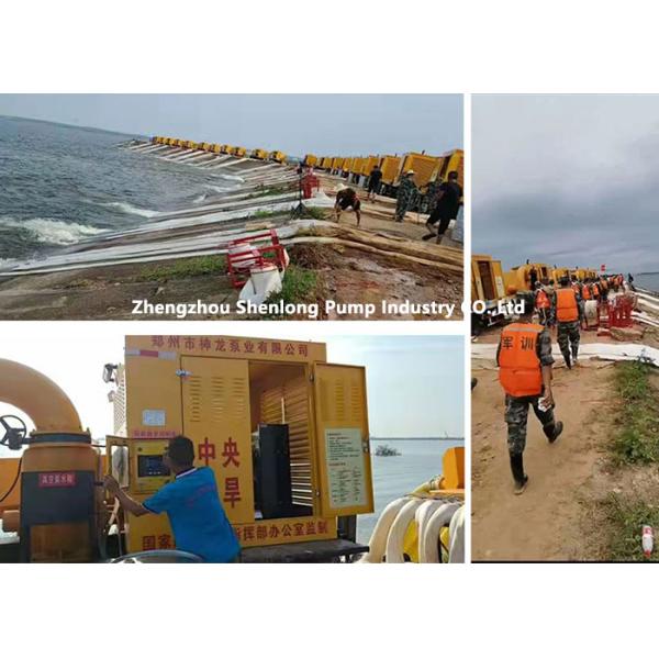 High Flow Portable Submersible Pump