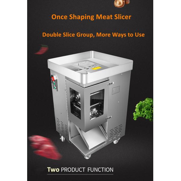 meat cutting machine, fresh meat shred machine, meat strip cutter