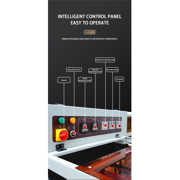 1.35KW Box Shrink Wrap Machine 220V / 380V Shrink Wrapper For Food And Beverage