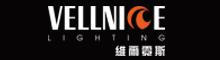 China 株式会社をつけるVellnice logo