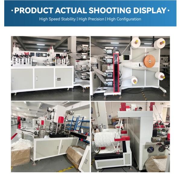 FFP1 FFP2 KF94 Mask Machine 21KW Disposable Mask Packing Machine