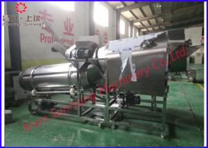 Buy cheap Customized Cereal Nutrition Powder Machine / Processing Equipment 380V 50HZ product