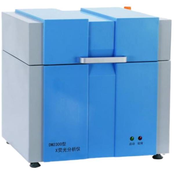 Quality DM2300 model X-ray multi-element analyzer Calibration Certification Included for sale